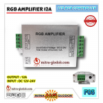 RGB Amplifier 12A DC 12V-24V - LED Strip Controller - Penguat Sinyal | Alumunium